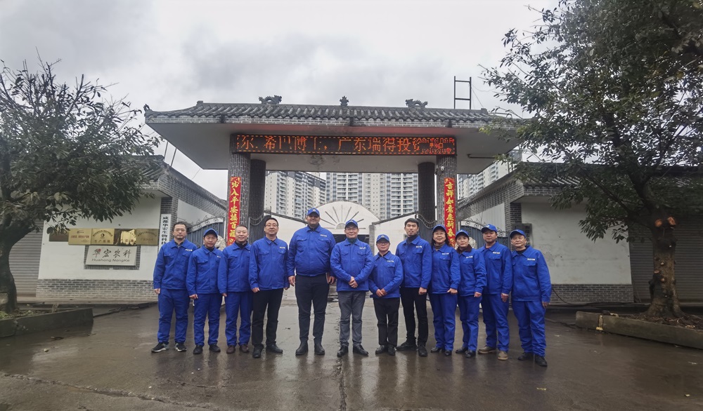 微信圖片_20240123102037.jpg 微信圖片_20240123102037.jpg